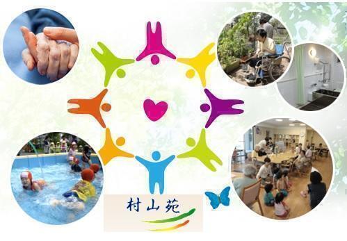 特別養護老人ホーム ハトホーム(常勤)の介護職求人サブ写真1