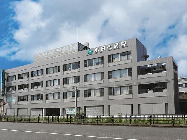 小田代病院（パート）の一般事務求人の写真