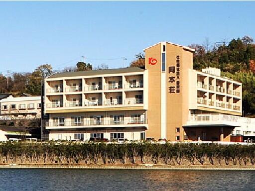 特別養護老人ホーム岡本荘(常勤) の看護師求人の写真