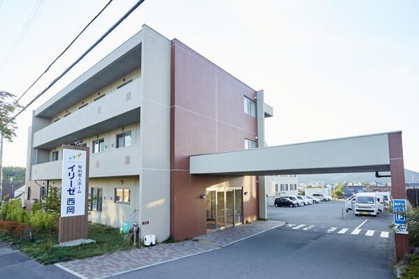 イリーゼ西岡（パート）【会話と笑顔を大切にする介護職♪】の介護職求人の写真