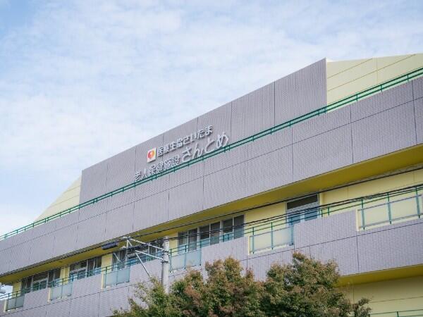 富岡地域包括支援センター(常勤)のケアマネジャー求人の写真