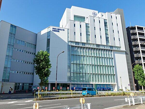 神奈川歯科大学附属病院（病院事務/パート）の一般事務求人メイン写真3