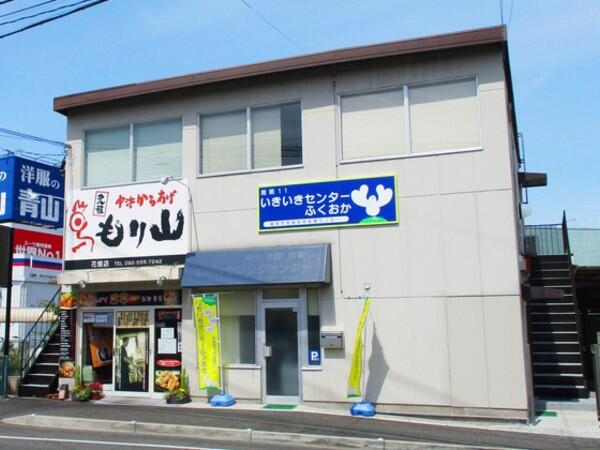 南第2地域包括支援センター（常勤）の社会福祉士求人の写真