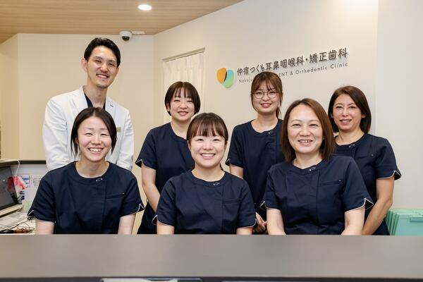 仲宿つくも耳鼻咽喉科・矯正歯科（常勤）の看護師求人メイン写真2