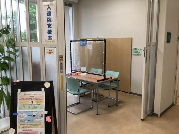 羽村三慶病院（管理職候補/常勤）の社会福祉士求人メイン写真5