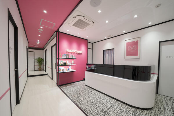 フィラ―クリニック新宿院（常勤）の看護師求人メイン写真3