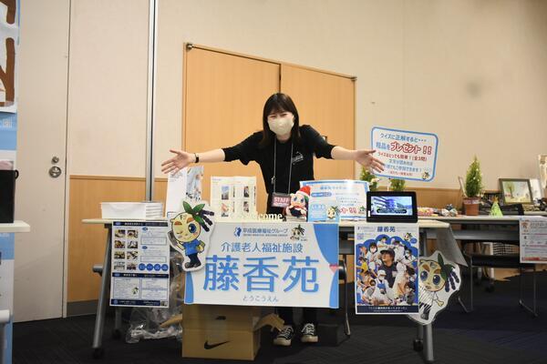 介護老人福祉施設 藤香苑　の管理栄養士求人サブ写真1