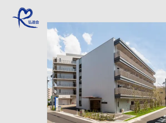 特定施設入居者生活介護　寺方介護付有料老人ホームラガール（常勤）の介護福祉士求人の写真