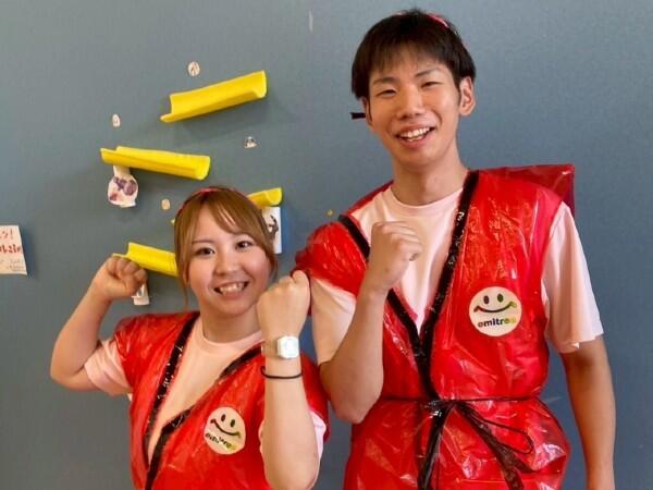 児童発達支援・放課後等デイサービス エミツリー（パート）の保育士求人メイン写真2