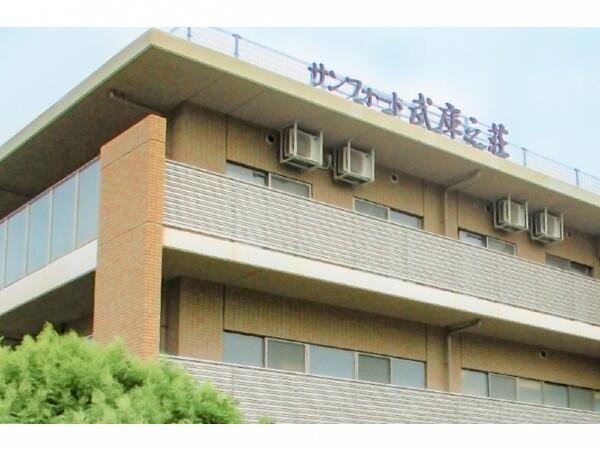 デイサービスセンター サンフォート武庫之荘（パート）の介護職求人メイン写真2