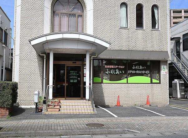 訪問看護ステーション ふれあい（パート）の作業療法士求人メイン写真3