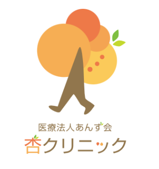 あんずの家(2026年5月オープン / ホスピス /常勤) の看護師求人の写真