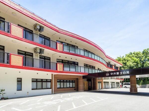 特別養護老人ホーム中井富士白苑（常勤）の准看護師求人メイン写真1