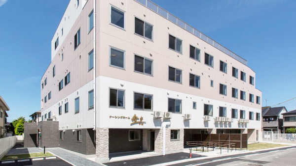 ナーシングホーム寿々　中村（常勤）の介護福祉士求人の写真