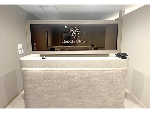 レナータクリニック 新宿院(パート)の准看護師求人の写真