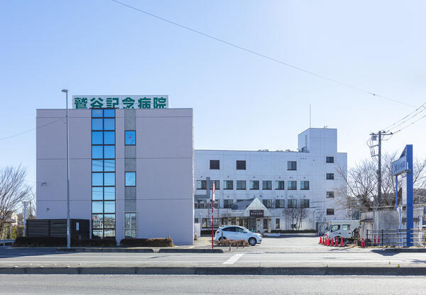 鷲谷記念病院（常勤）の介護福祉士求人メイン写真5