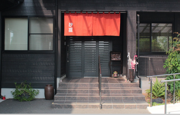 訪問介護ステーションほたる(常勤) の看護師求人の写真