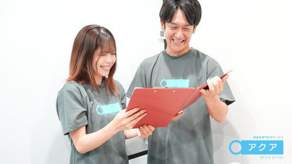 訪問介護アクア 淵野辺（パート）【2026年春オープン】の介護福祉士求人の写真