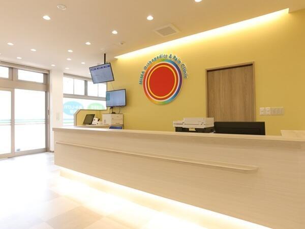 大阪みま整形外科&痛みのクリニック（パート）の理学療法士求人の写真