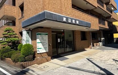 渡辺医院（常勤）の看護師求人メイン写真2