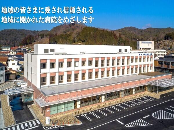指定管理者 社会医療法人社団陽正会 神石高原町立病院（常勤）の社会福祉士求人メイン写真2