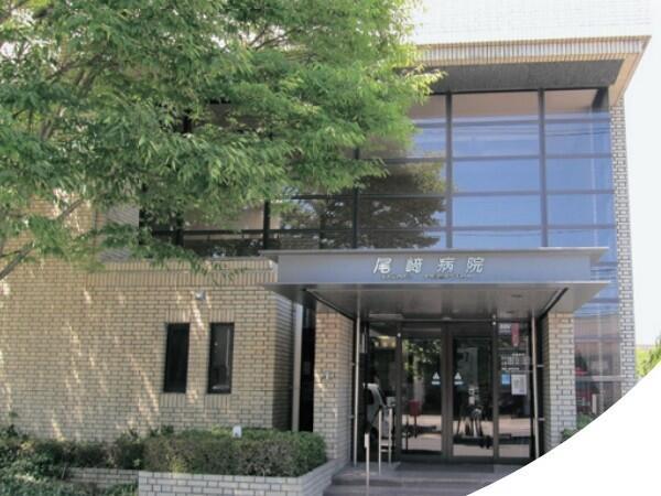 医療法人社団　尾崎病院（常勤）の薬剤師求人の写真