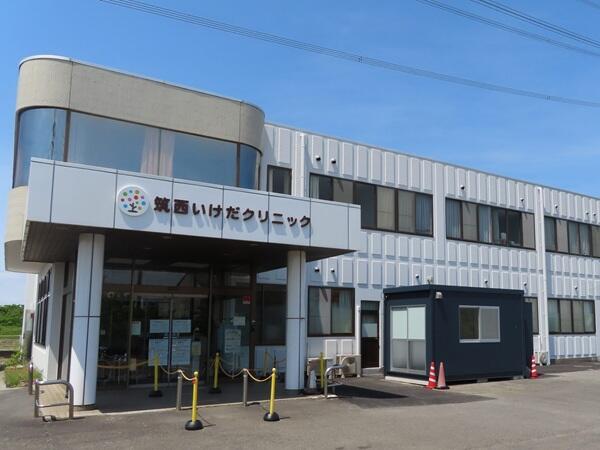 筑西いけだクリニック（パート）の作業療法士求人メイン写真2