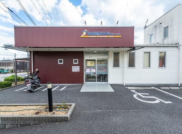 永野整形外科クリニック（常勤）の准看護師求人メイン写真5