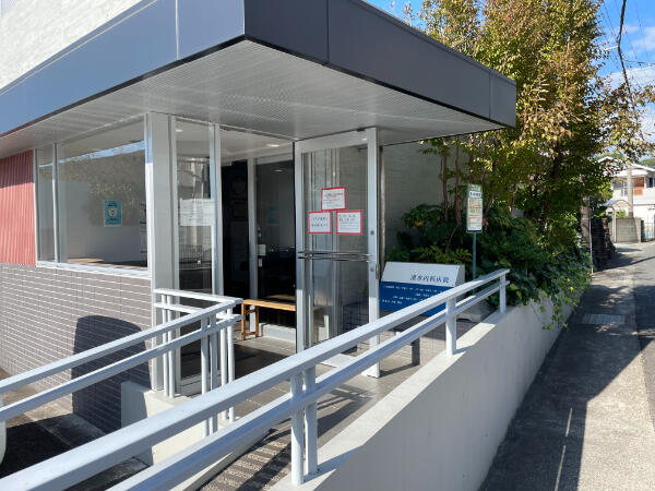 富士健康クリニック（常勤）の准看護師求人の写真