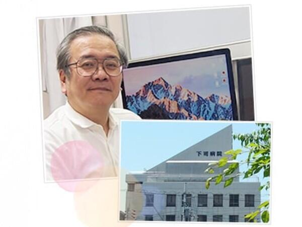 下司病院（常勤）の医療事務求人メイン写真2