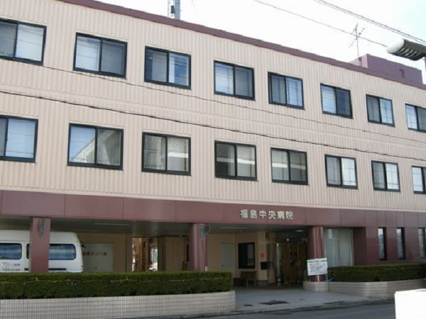 福島中央病院（パート）の看護助手求人の写真