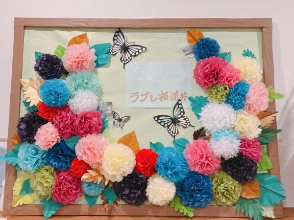 ラプレ柏逆井（パート）の調理補助求人メイン写真2