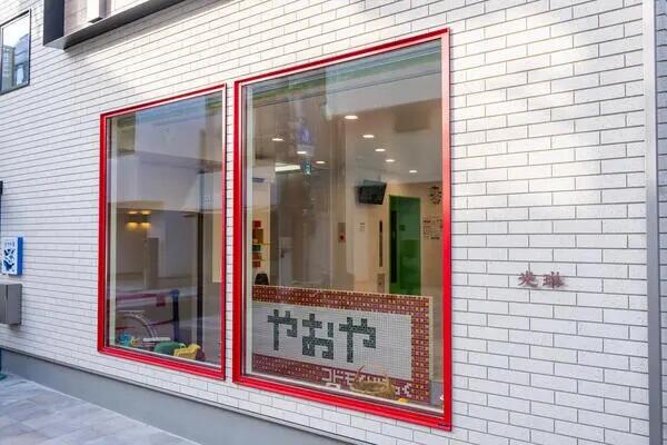 やおやコドモくりにっく（事務長 / 常勤）の一般事務求人メイン写真2