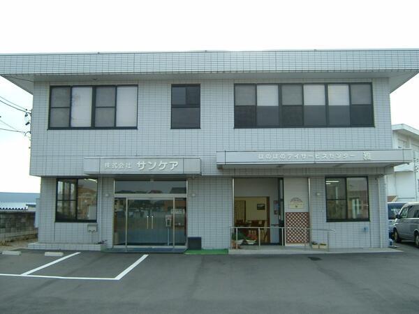 ほのぼのデイサービスセンター雅（パート）の介護職求人メイン写真1