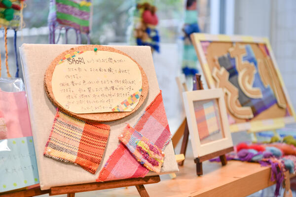 ワーク中川（常勤）の支援員求人メイン写真5