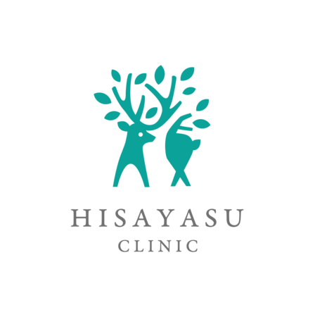 内科（糖尿病）久安医院（常勤）の医療事務求人の写真