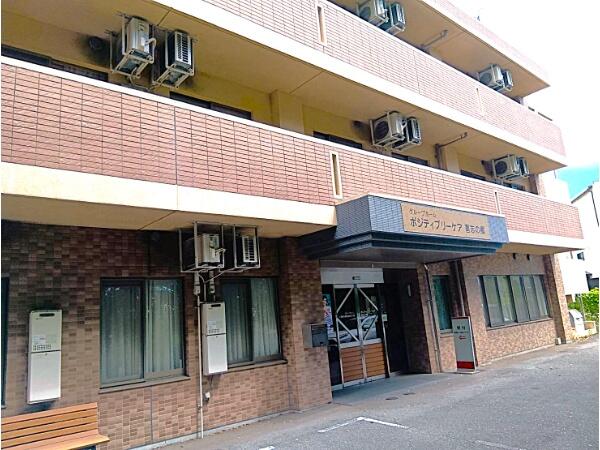 グループホーム ポジティブリーケア喜志の郷（常勤）の准看護師求人メイン写真1