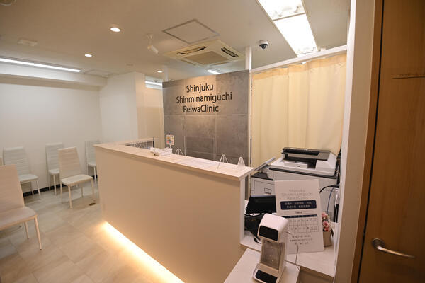 新宿新南口れいわクリニック（常勤）の看護師求人メイン写真2