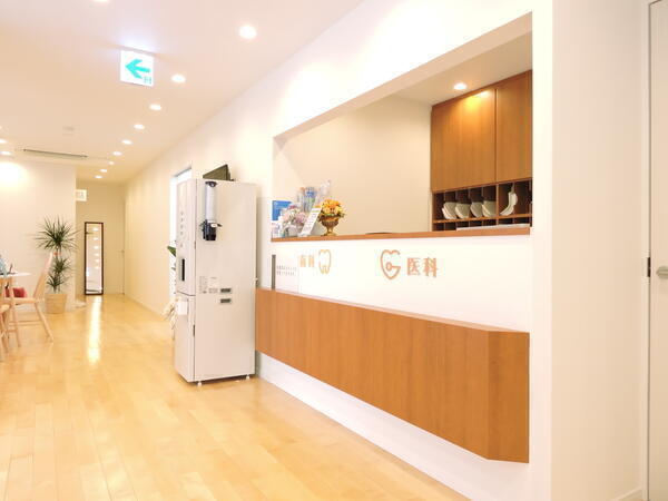 団子坂くつろぎクリニック（日曜パート）の医療事務求人メイン写真3