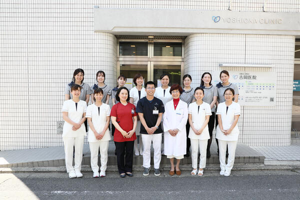 医療法人博侑会　吉岡医院（パート）の看護師求人メイン写真3