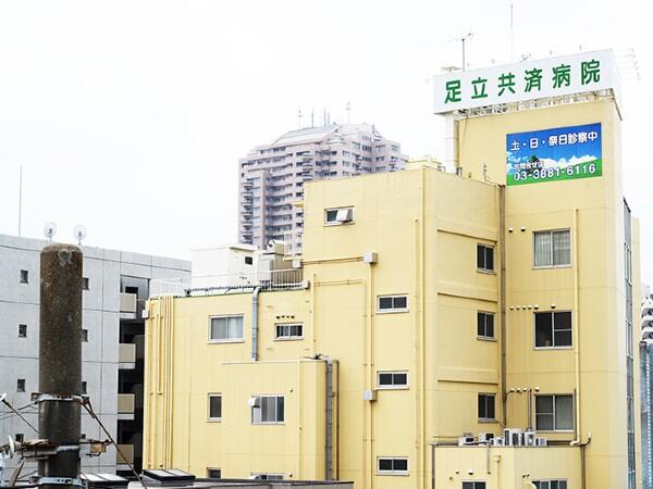 足立共済病院（常勤）の介護福祉士求人メイン写真2