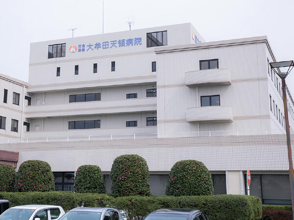 社会保険大牟田天領病院（常勤）の理学療法士求人の写真