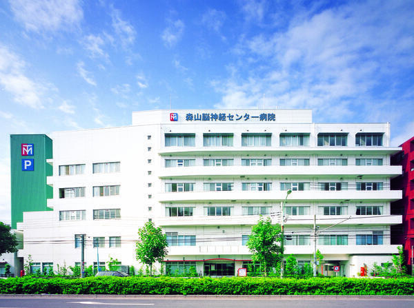 森山脳神経センター病院（常勤）の調理師/調理員求人の写真