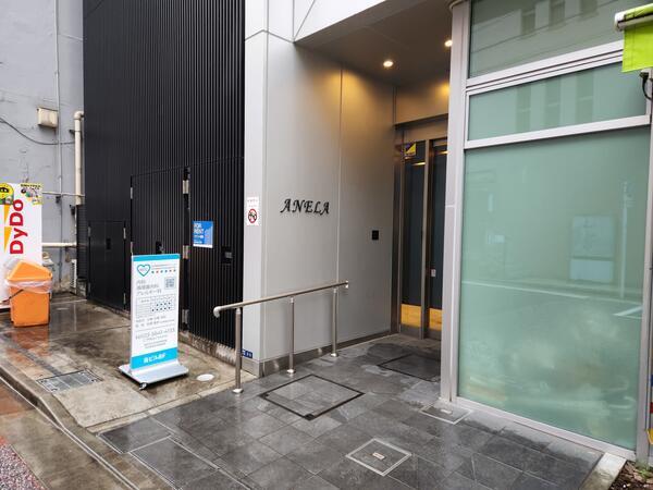 日本橋循環器内科クリニック（常勤）の医療事務求人メイン写真3