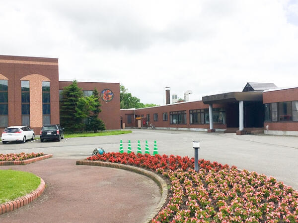 月形藤の園(常勤)の管理栄養士求人の写真