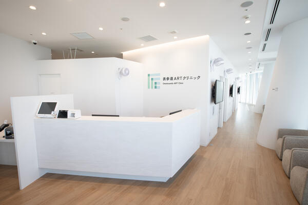 表参道ARTクリニックの医療事務求人の写真