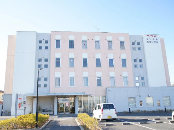 つつじメンタルホスピタル（常勤）の医療事務求人の写真