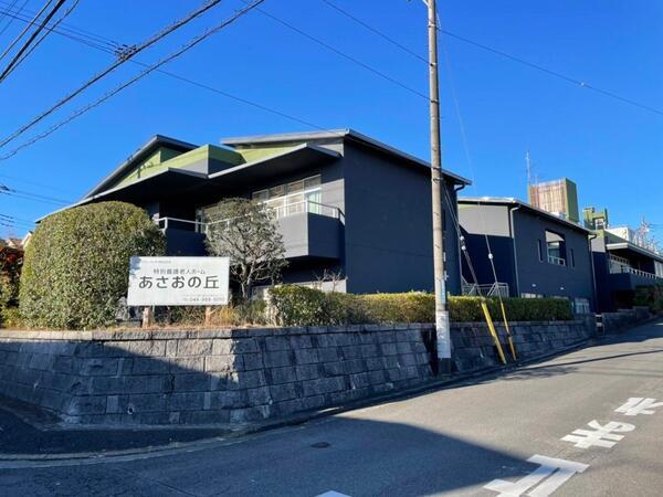 特別養護老人ホームあさおの丘（夜勤専従/パート）の介護職求人メイン写真2