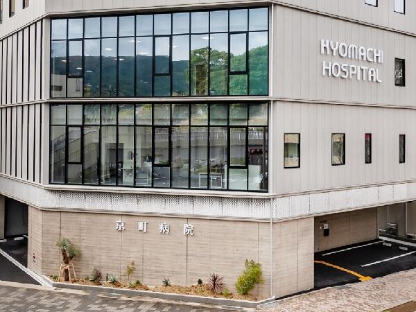 医療法人アリス会　京町病院（パート）の診療放射線技師求人の写真