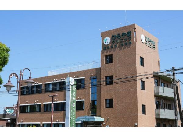 ひらやまクリニック（常勤）の看護師求人の写真